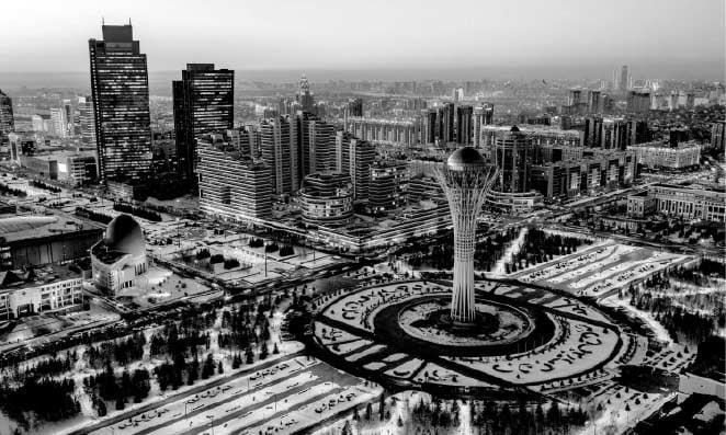 Kazakhstan Skyline